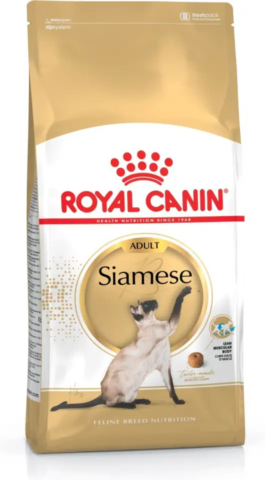 ⁨ROYAL CANIN Siamese Adult - dry cat food - 2 kg⁩ at Wasserman.eu