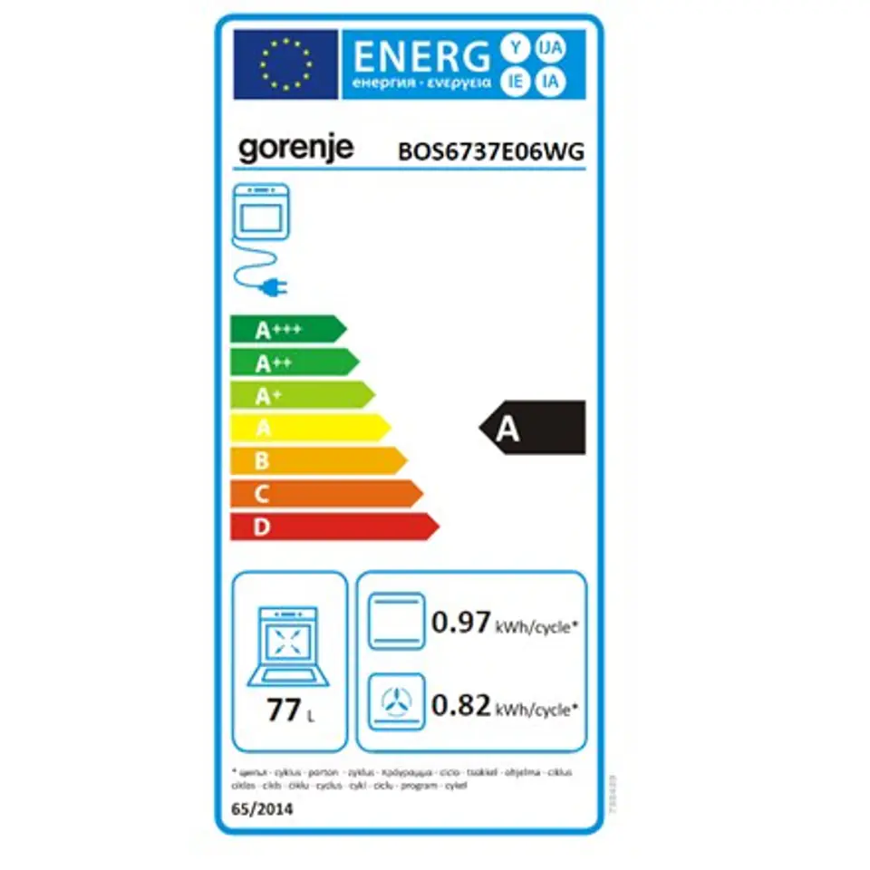 ⁨Gorenje Oven BOS6737E06WG 77 L, Multisystem oven, EcoClean enamel, Mechanical controls, Steam function, Height 59.5 cm, Width 59⁩ at Wasserman.eu