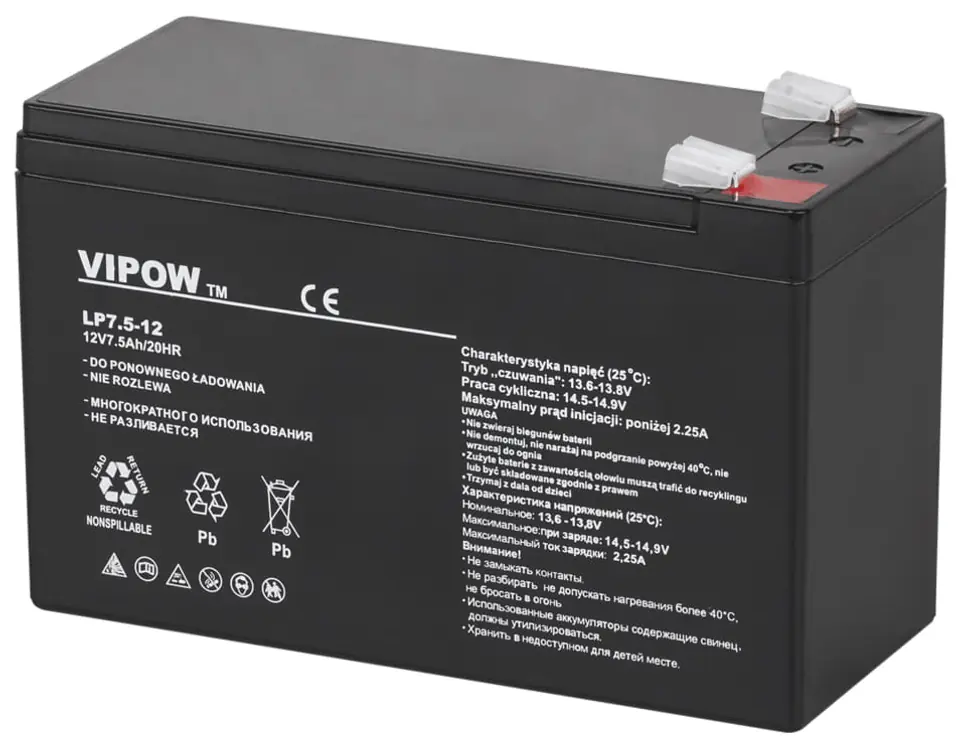 ⁨VIPOW gel battery 12V 7.5Ah BAT0214⁩ at Wasserman.eu