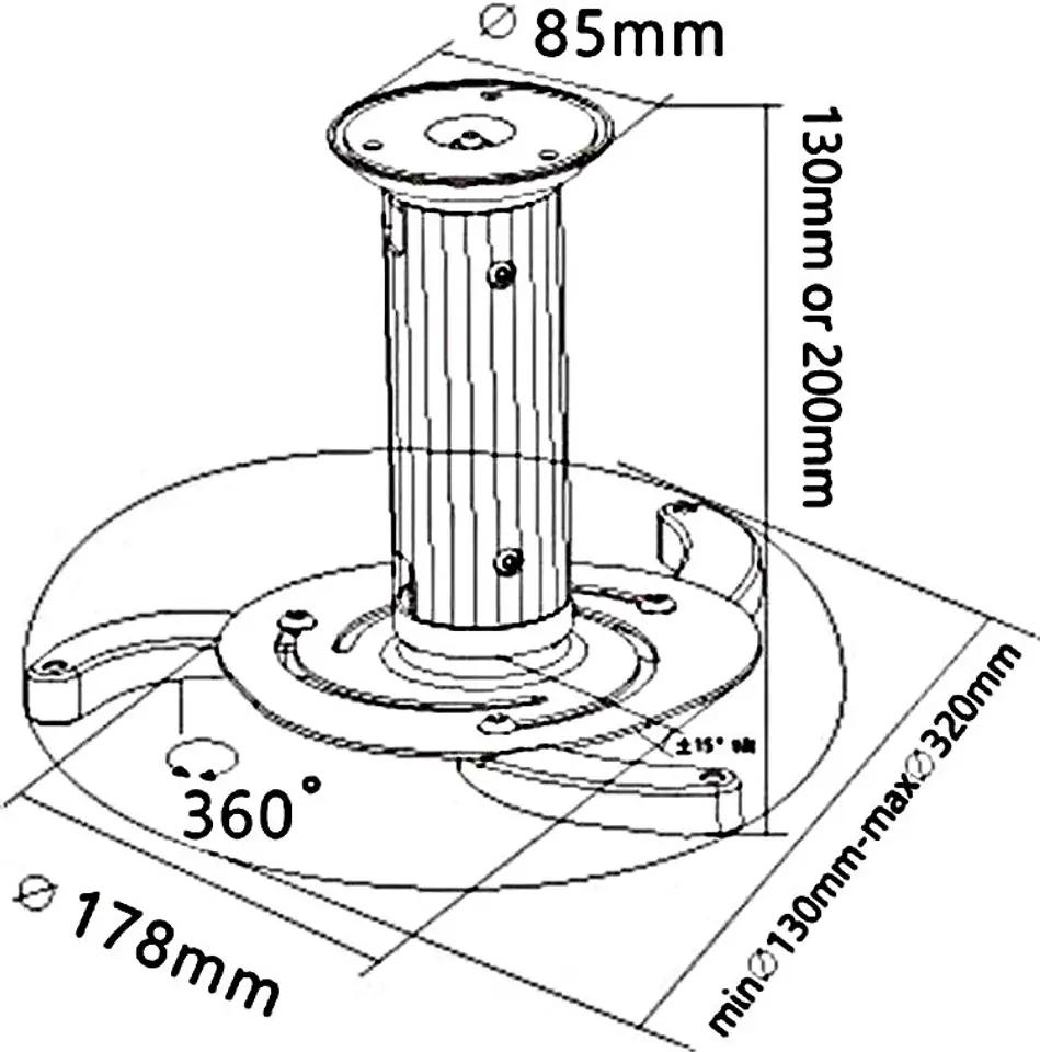 BeamerFlex Projector Holder 13-20cm B Goobay