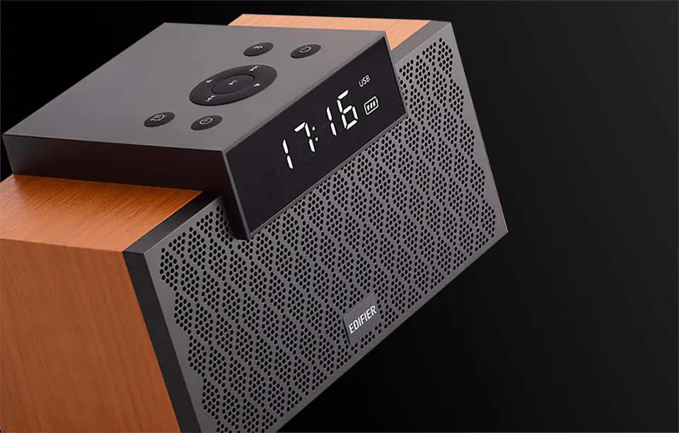 Edifier MP260 (brown)