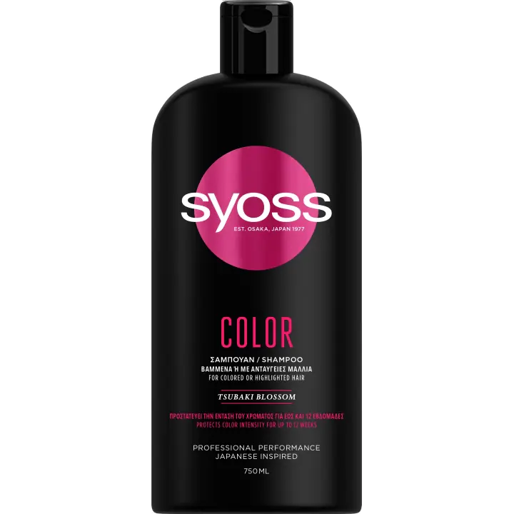 Syoss Color Shampoo shampoo for colored and bleached hair 750ml ...