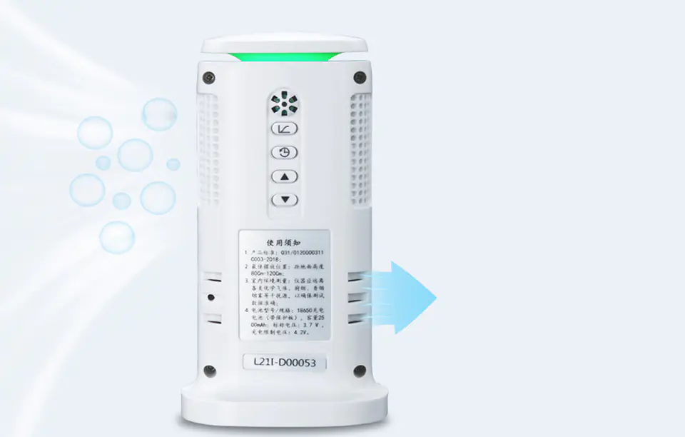 Intelligent air quality detector Habotest HT610