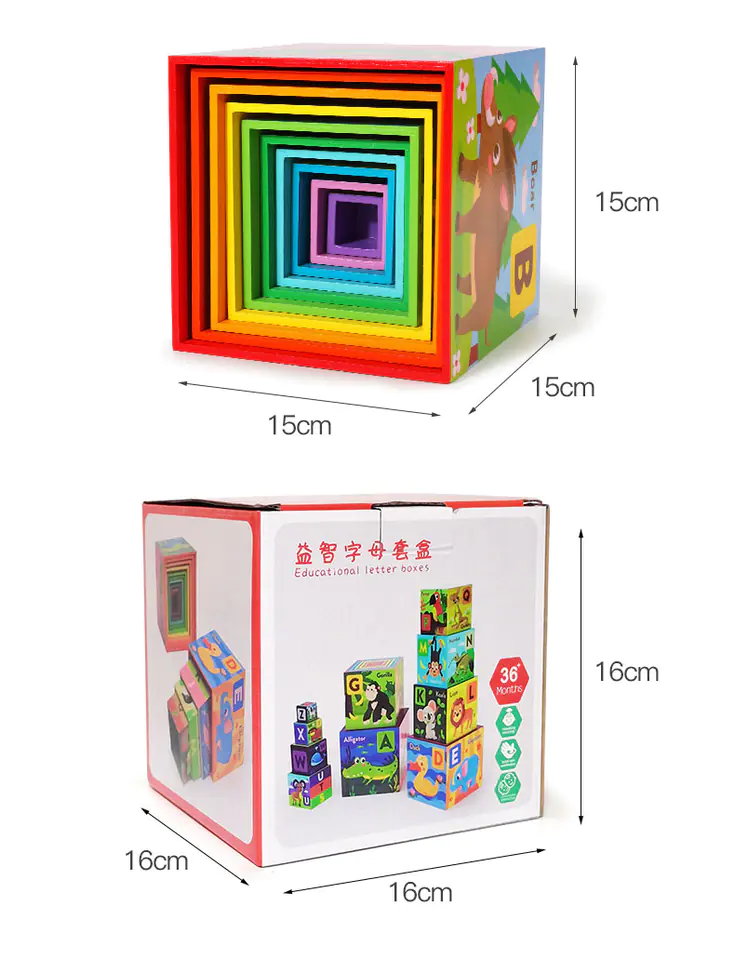TOWER WOODEN PUZZLE VOCABULARY GAME ANIMALS JHTOY-649
