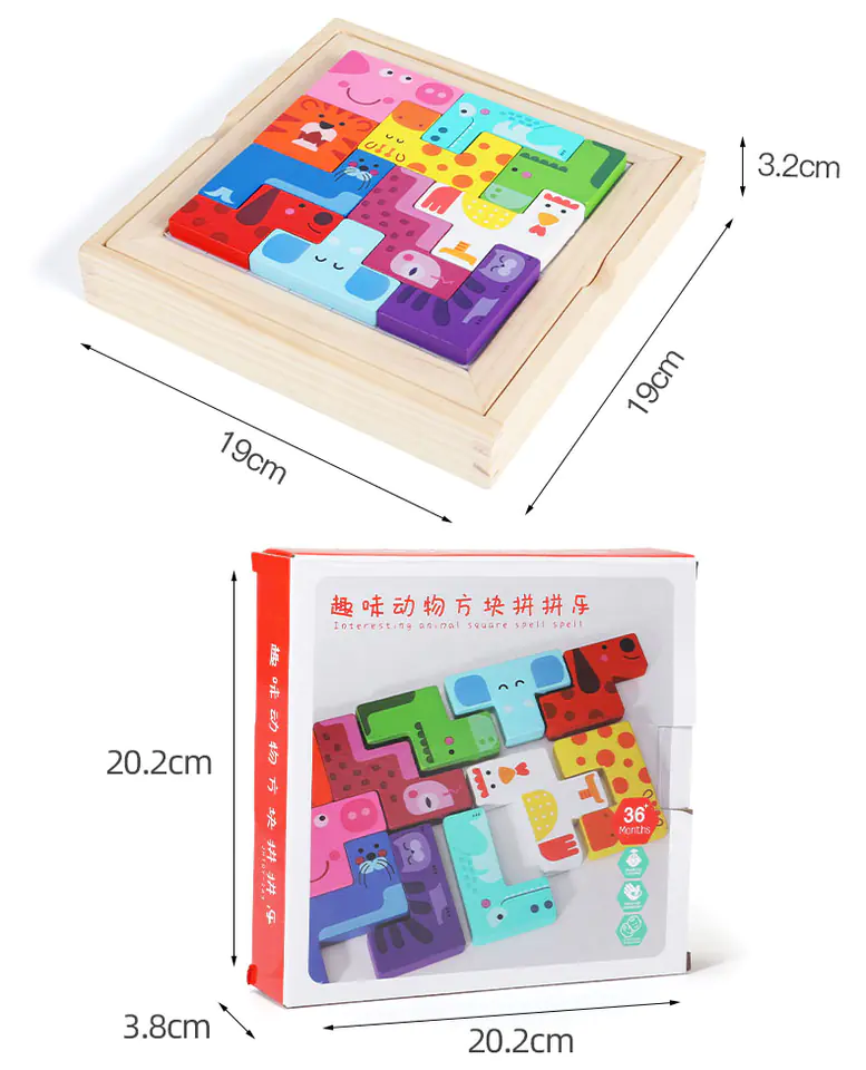 MAGNETIC BOARD DRY-ERASE CHALK FOR CHILDREN TETRIS PET BOX JHTOY-243