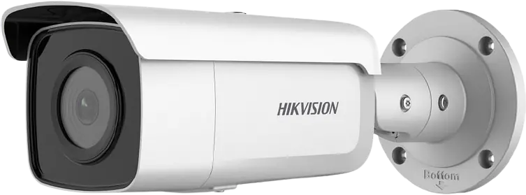 Kamera IP HIKVISION DS-2CD2T46G2-4I(2.8mm)(C) 640 x 360