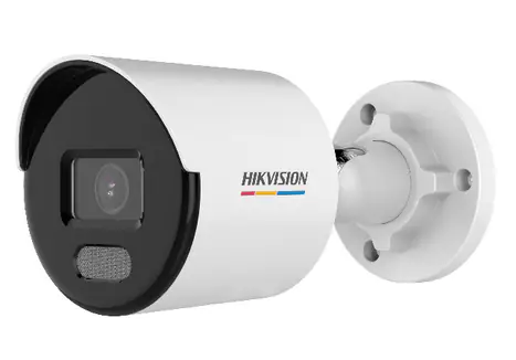 Hikvision IP Camera S-2CD1047G0-L(C) F2.8 Bullet, 4 MP, Fixed lens, IP67, H.265+/H.265/H.264+/H.264, White, 102 °