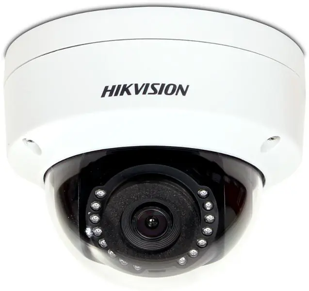 HIKVISION DS-2CD1143G0-I (C) 2.8MM IP CAMERA