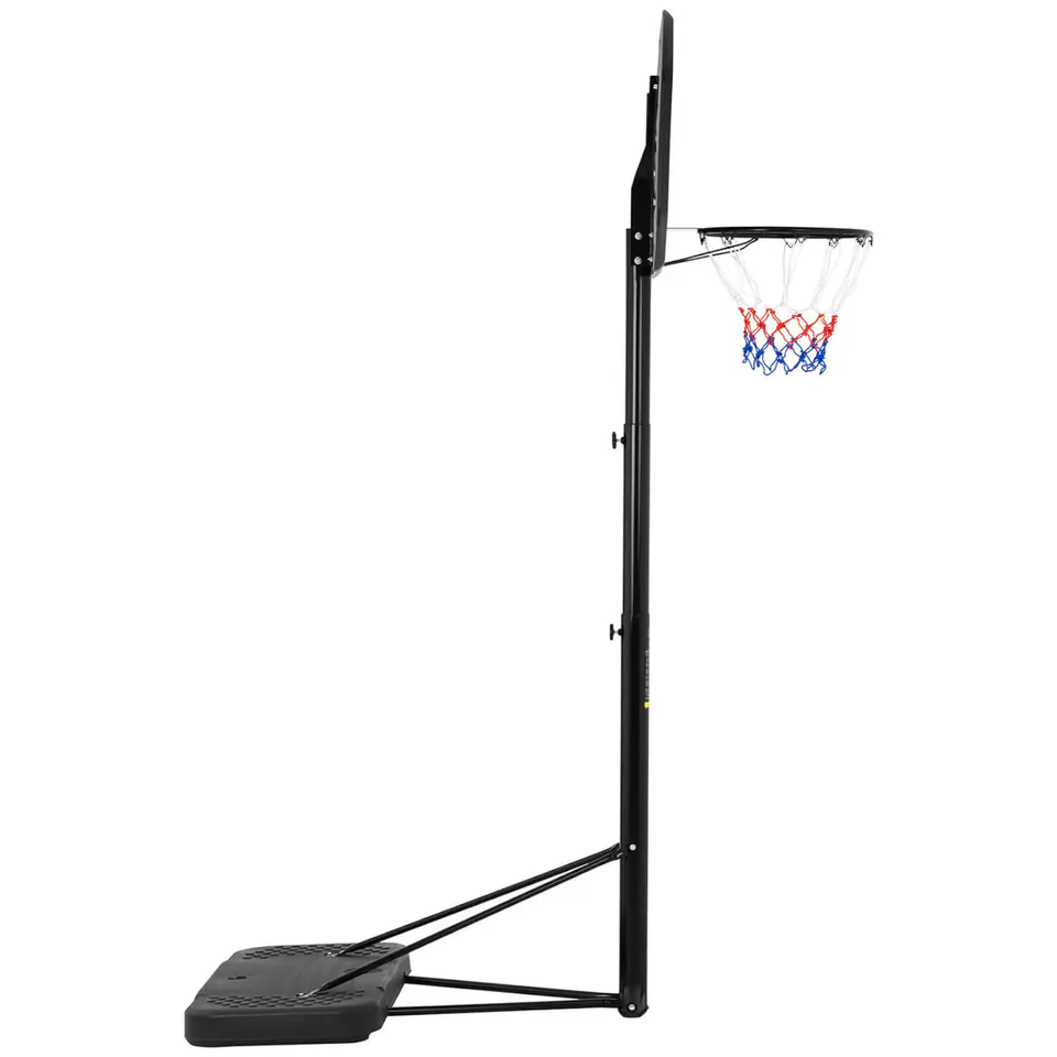 Basketball set, adjustable - 80-160 cm., 6902002088182