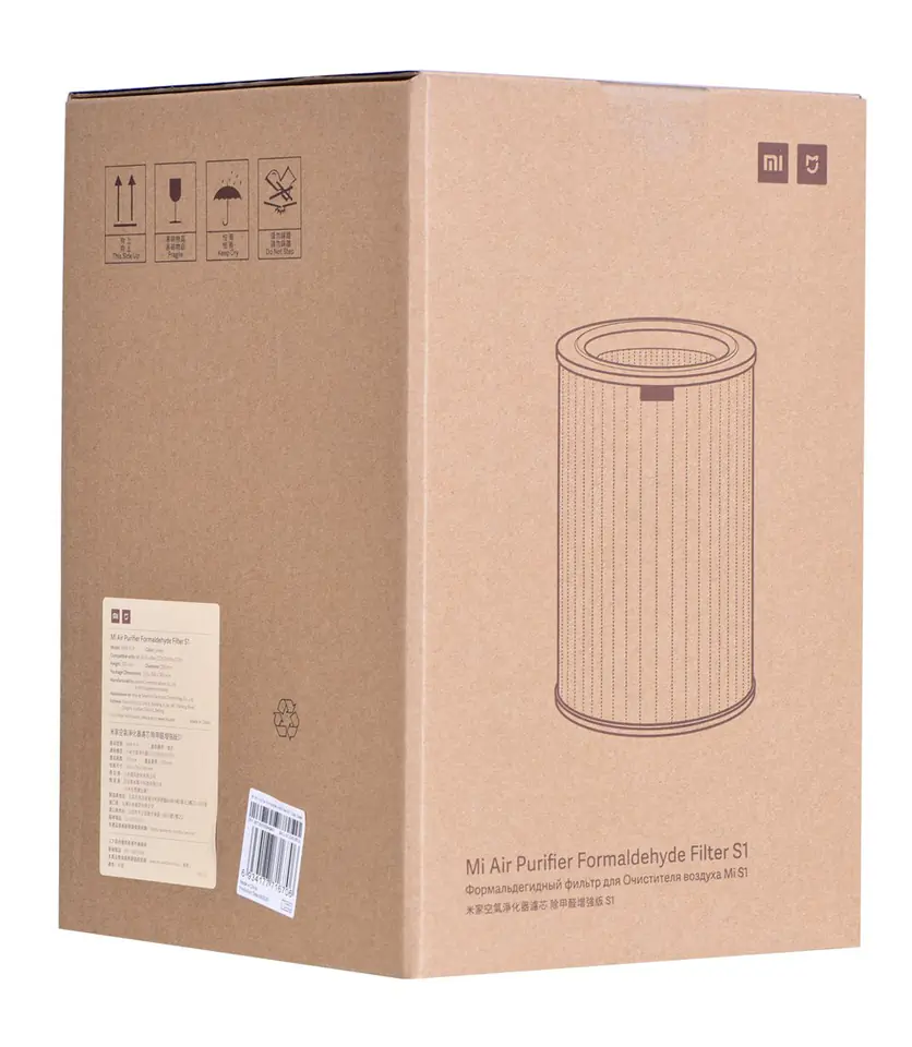 Xiaomi Mi Air Purifier Formaldehyde Filter S1 for Mi Air Purifier  2/2C/2H/2S/3C/3H/Pro Anty-Formaldehydowy S1, Ukryte \ Air Purifiers Smart  Home \ Air Purifiers \ Filters for Air Purifiers