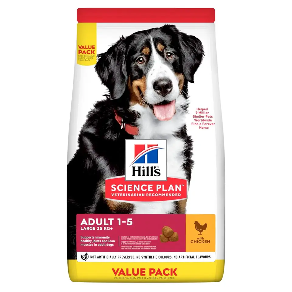 Hills large breed outlet light