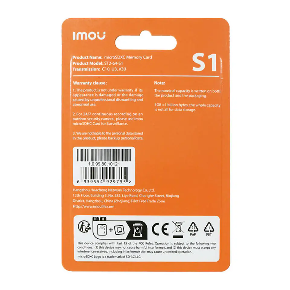 ST2-64-S1-IMOU - Carte MicroSD - 64 Go Imou 