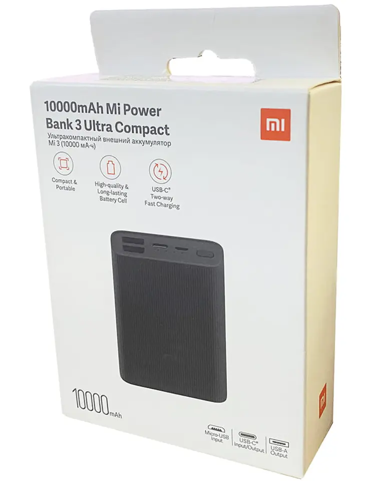 Powerbank Xiaomi w opakowaniu