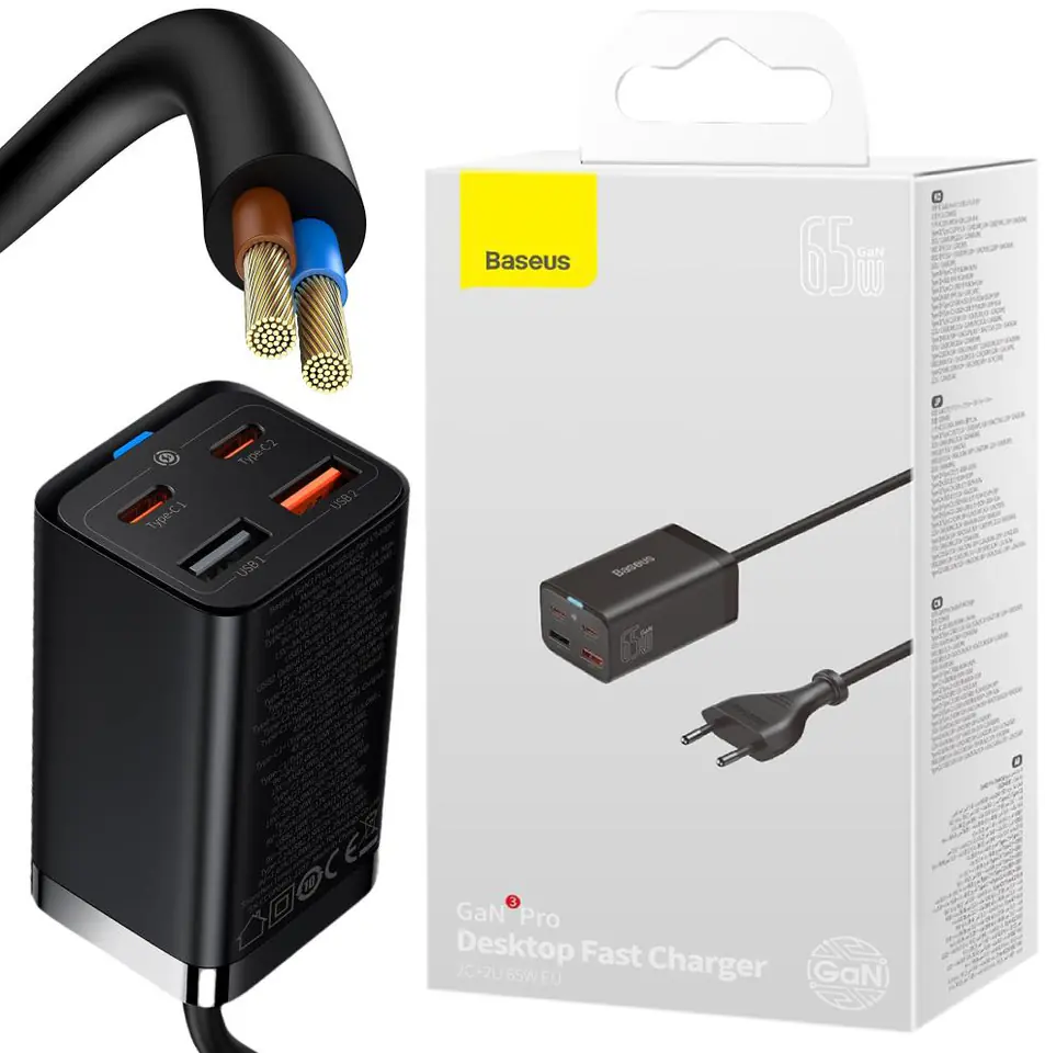 Baseus GaN3 Pro wall charger, 2x USB-C, 2x USB, 65W (black) - MegaDron