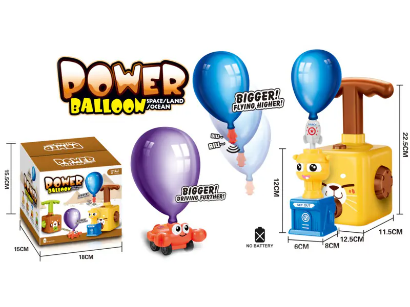 Balloon Launcher Aerodynamic Balloon Cat