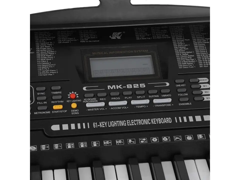 Keyboard MK-825 - organ With Playing Learning Function