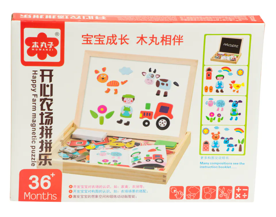 Multifunctional magnetic board large pattern A