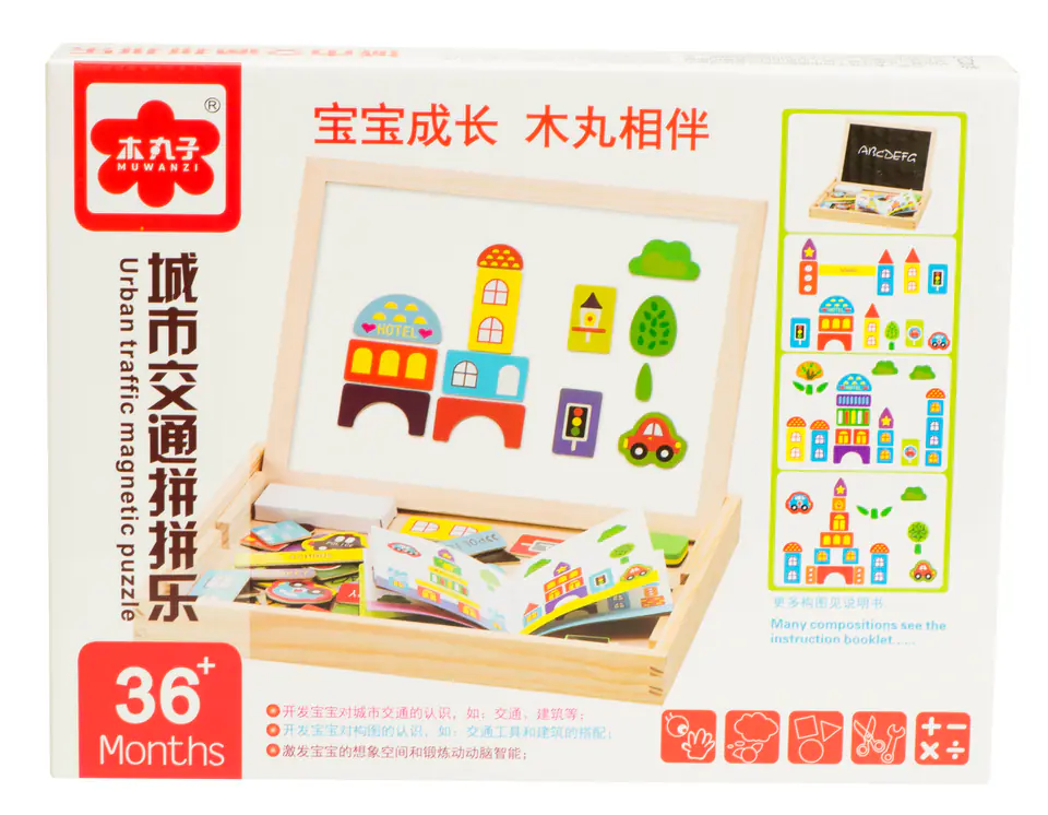 Multifunctional magnetic board large pattern B