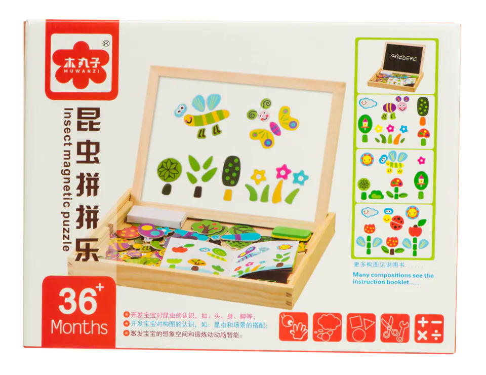 Multifunctional magnetic board large pattern D