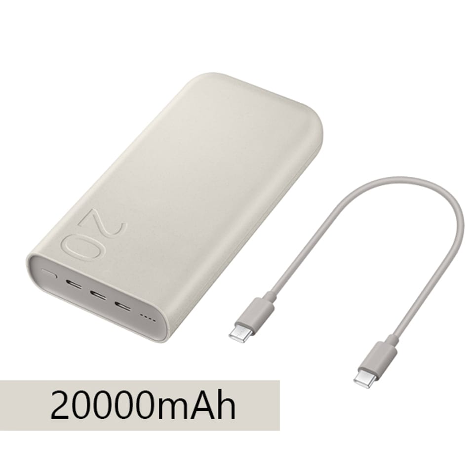 Samsung 20Ah Battery Pack (SFC 45W), Beige