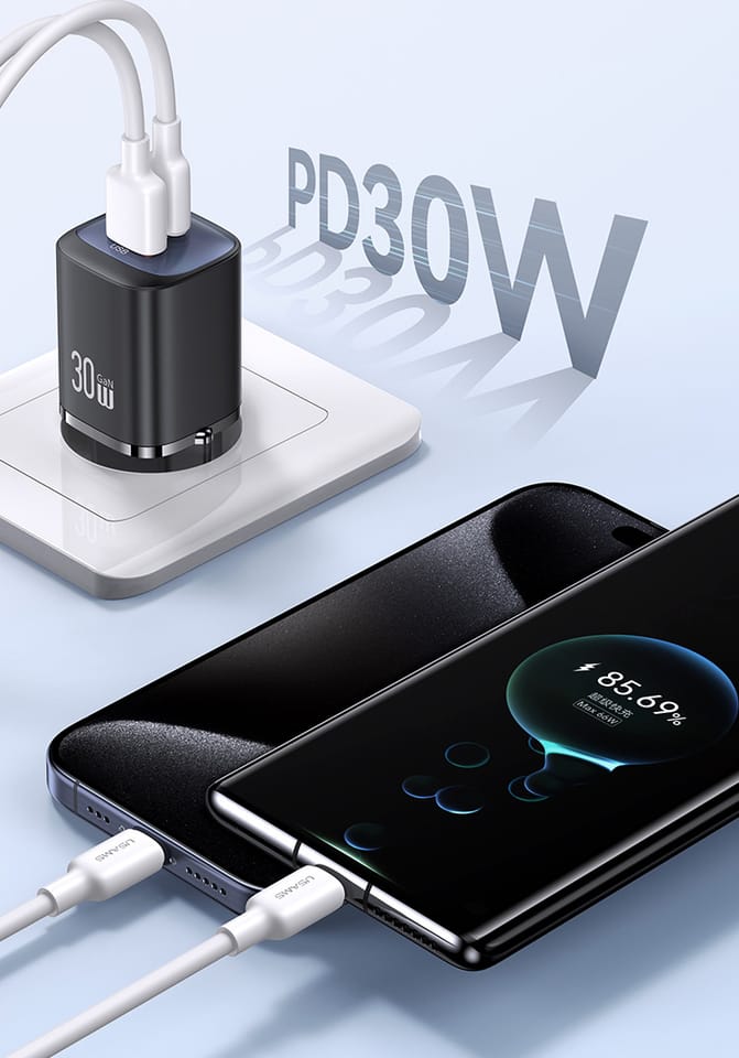 USAMS Ład. siec. CC254 30W GaN USB-C/USB-A Fast Charging HC Series biały/white CC254TC02