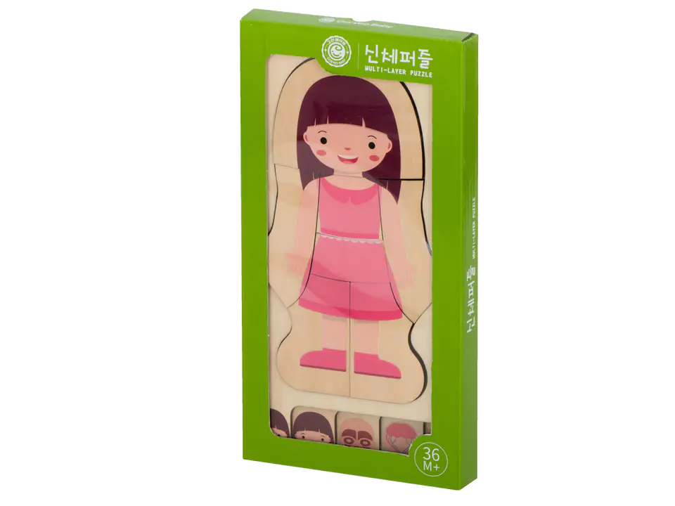 Puzzle wooden layered physique montessori girl