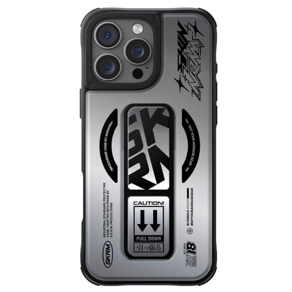 Skinarma etui Kira Kobai iPhone 16 Pro   Max 6.9" Magnetic Charging Grip Stand chrome