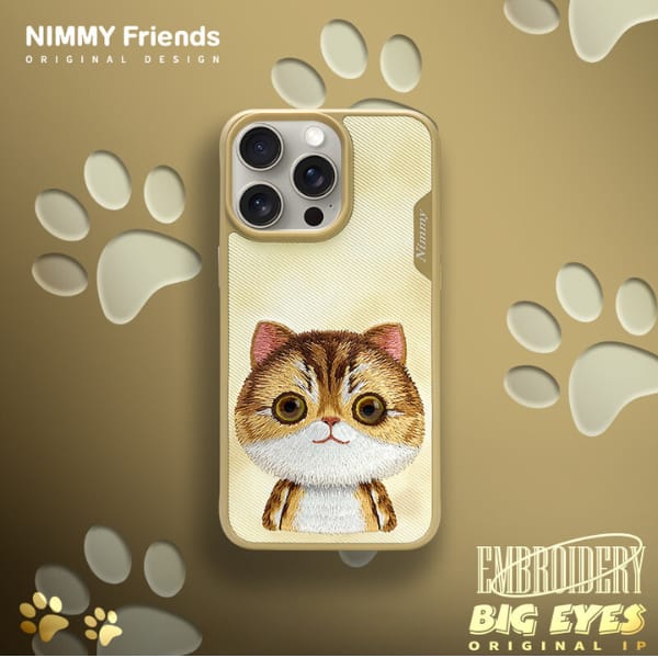 Nimmy etui iPhone 15 Pro 6.1" khaki Big  Eyed Pet 2.0 Cat