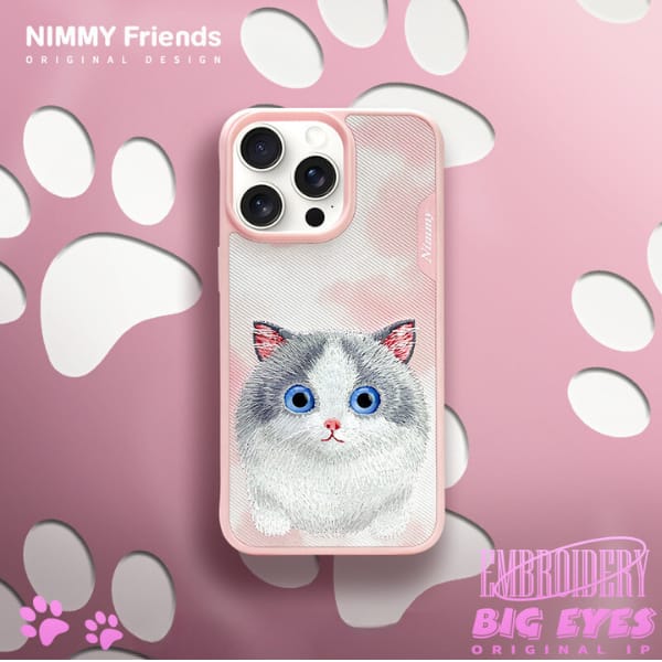 Nimmy etui iPhone 16 Pro 6.3 różowy/pink Big Eyed Pet 2.0 Cat