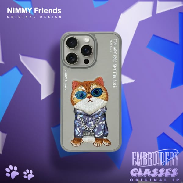 Nimmy etui iPhone 16 6.1" szary/gray     Glasses Cool Cat