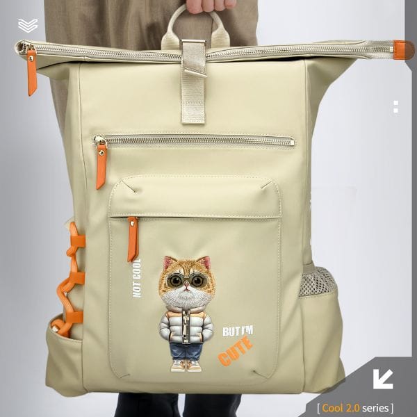 Plecak Nimmy Cool&Cute 2.0 Cat do        laptopa khaki