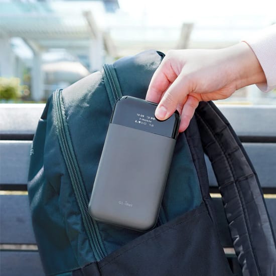 GL-iNet Mudi V2 (GL-E750V2) mobilność