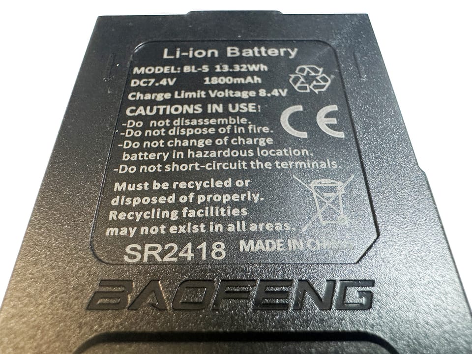 Akumulator Baofeng BL-5 1800mAh UV-5R, UV-5RE, UV-5RA, P51UV