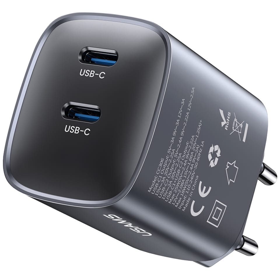 Ładowarka sieciowa USAMS CC305 T66 45W   GaN 2xUSB-C tarnish
