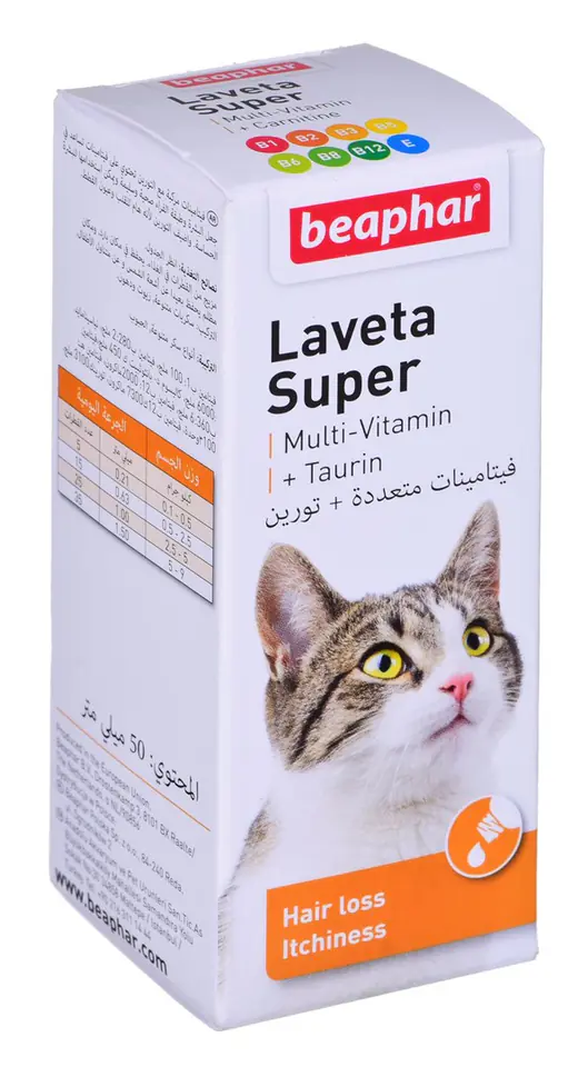 Beaphar Laveta Super Cat - preparat na sierść dla kota 50ml | Wasserman.eu