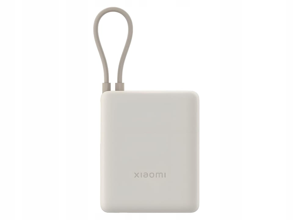 XIAOMI 33W POWER BANK 10000MAH (INTEGRATED CABLE) TAN GL, 59602