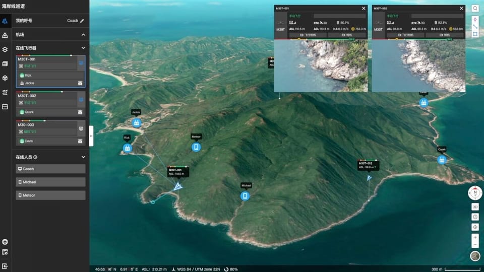 DJI FlightHub 2 Pro 1 miesiąc - Kod elektroniczny