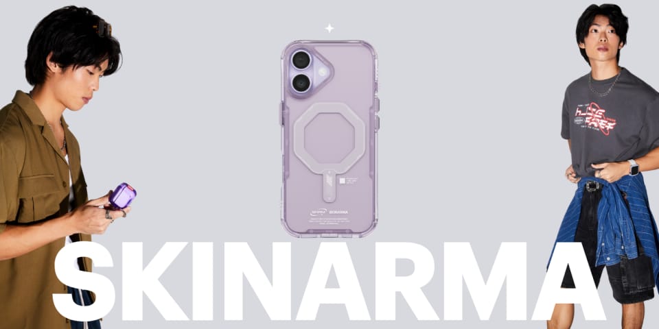 Etui Skinarma Saido do iPhone 17         Magnetic Charging lilac