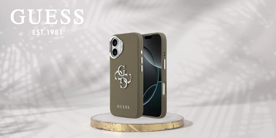 Etui Guess Grained Big 4G Classic Logo   do iPhone 17 brązowy