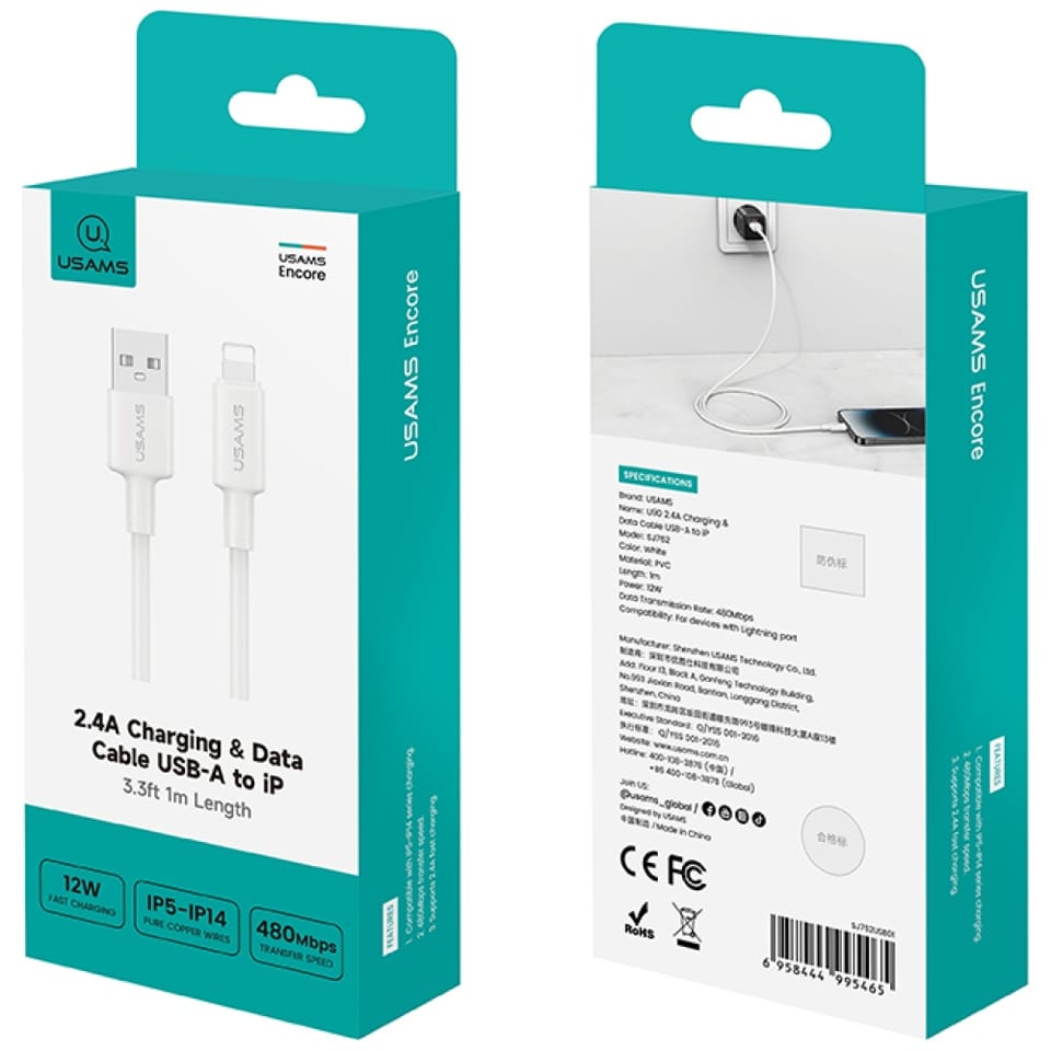 Kabel USAMS U90 2.4A USB-A do Lightning  biały