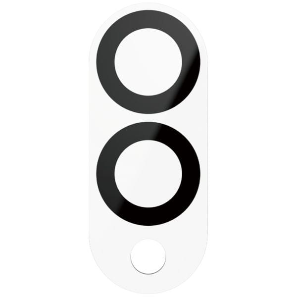 Szkło hartowane na obiektyw PanzerGlass  PicturePerfect Lens Protector do Samsung Galaxy S25 Edge