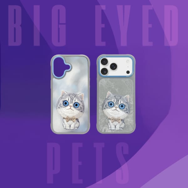 Etui Nimmy Big Eyed Pet 2.0 Cat do       iPhone 17 szary