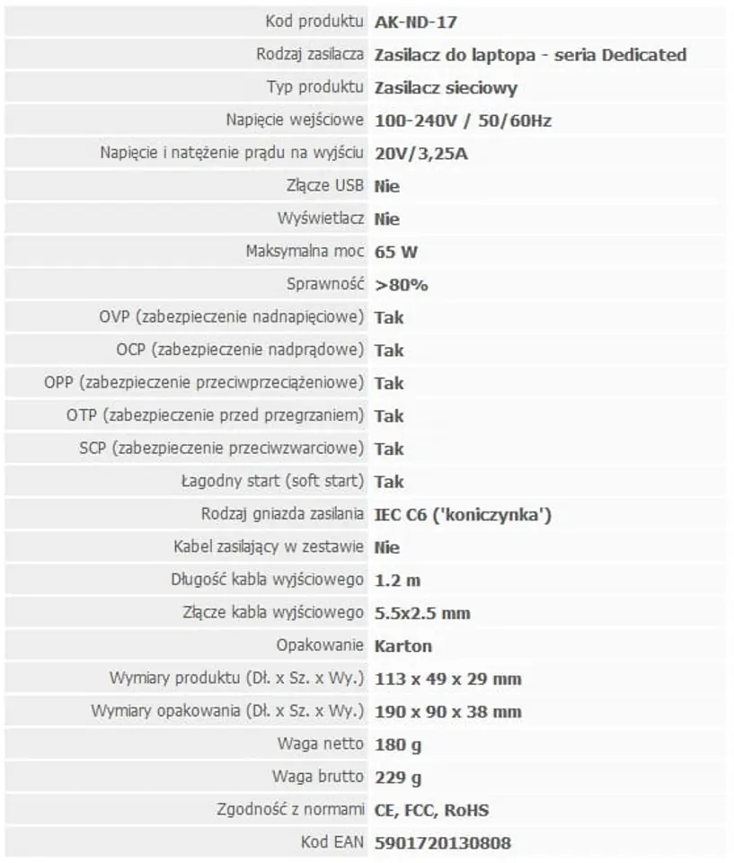 Zasilacz AK-ND-17 Fujitsu Siemens