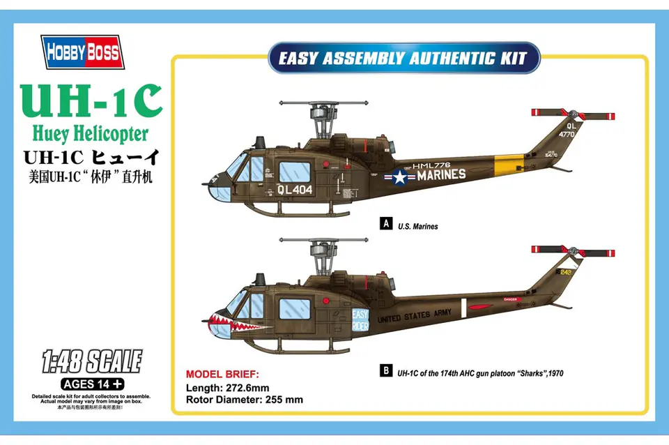 Model plastikowy Helikopter UH-1C Huey | Wasserman.eu