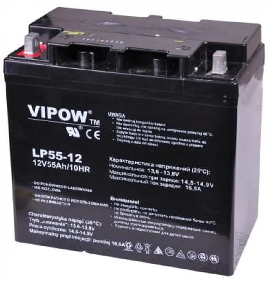 Akumulator żelowy VIPOW 12V 55Ah