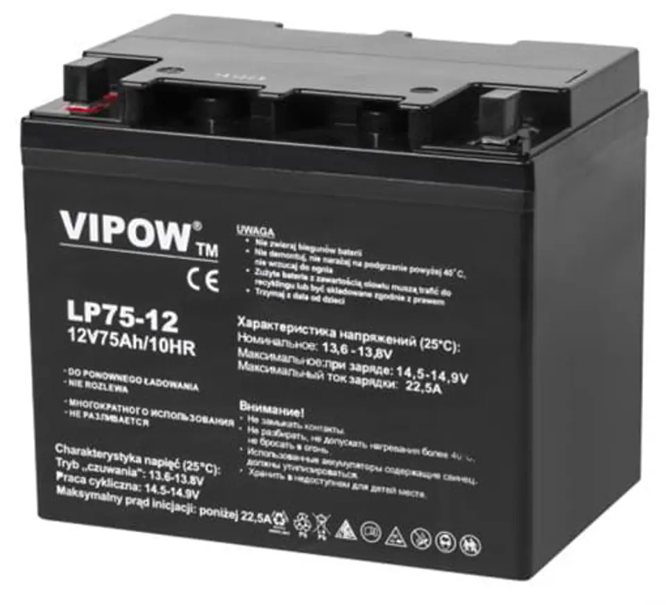 Akumulator żelowy VIPOW 12V 75Ah